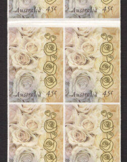 SG SB 120/ACSC 2086b: 1998