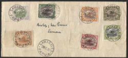 PAPUA: 2 x COVERS