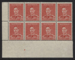 SG 184/ACSC 188zs(var): KGVI