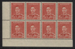 SG 184/ACSC 188zs: KGVI