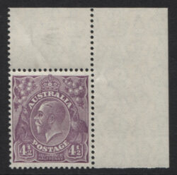 SG 103/ACSC 120A: KGV