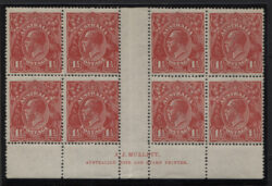 SG 77/ACSC 89Az: KGV