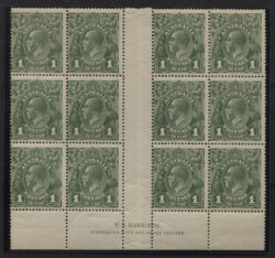 SG 83/ACSC 79(3)z: KGV