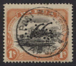 PAPUA SG O13: 1/- Lakatoi