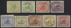 PAPUA SG O38-O45: