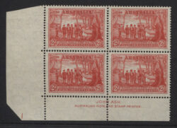 SG 193/ACSC 175za: 1937