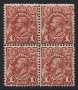 SG 17: 1913 Engraved