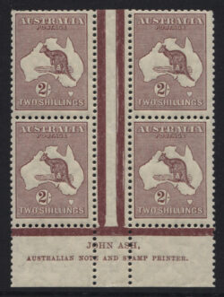 SG 110/ACSC 39z: