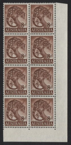 SG 317(var)/ACSC 358(II)ra: 1960