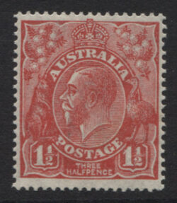 SG 87(shade)/ACSC 91D: KGV