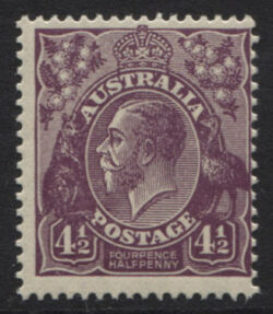 SG 103(shade)/ACSC 120D: KGV