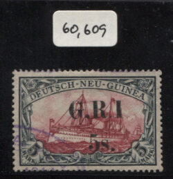GRI NEW GUINEA SG 15b: