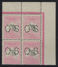 SG O51/ACSC 48Ewa(D)f: 3rd Wmk