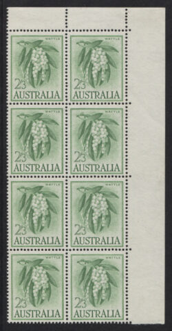 SG 324(H)a/ACSC 370fb: 1964