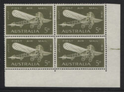 SG 370(var)/ACSC 423z: 1964