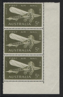SG 370/ACSC 423e: 1964