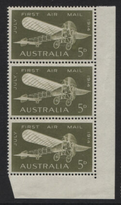 SG 370/ACSC 423e: 1964
