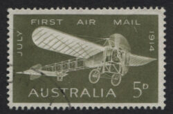SG 370(var)/ACSC 423dc: