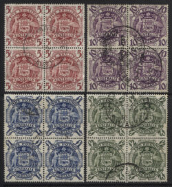 SG 224a-224d: 1949-50