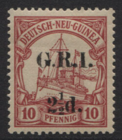 GRI New Guinea SG 5: