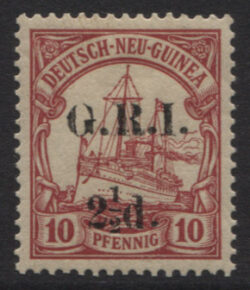 GRI New Guinea SG 5:
