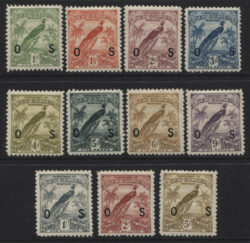 NEW GUINEA SG O31-O41: