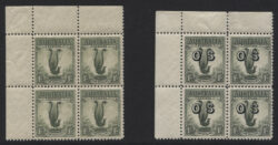 SG 140a, O136: 1932