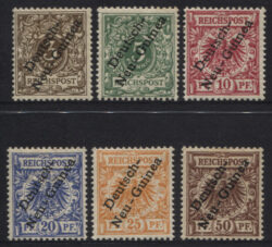 SG 1-6: 1897-99 Stamps of Germany