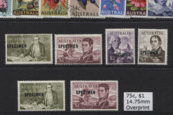 SG 400s-403s: 1968