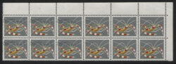 SG 545a/ACSC 635c: