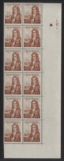 SG 399/ACSC 461zb: 1966