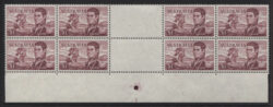 SG 401/ACSC 463z: