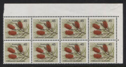 SG 609/ACSC 727cj: 1975