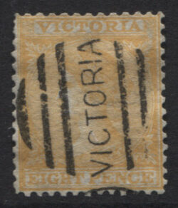 VICTORIA SG 112:
