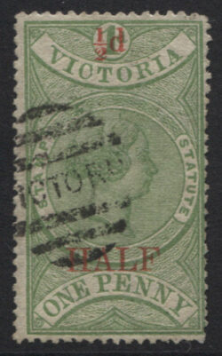 VICTORIA SG 234: 1884