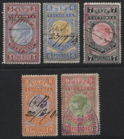 VICTORIA SG 324-328: 1887-89