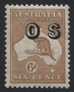 SG O133: C of A Wmk