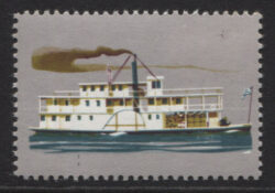 SG 529ab/ACSC 618c: 1972