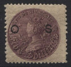 NEW SOUTH WALES SG O16: 1866