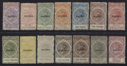 SOUTH AUSTRALIA SG 195s-208s: