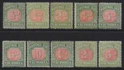 VICTORIA: POSTAGE DUE (1895-1909)
