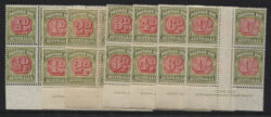 POSTAGE DUE SG D112-D118: 1938