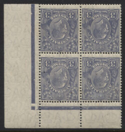SG 100aw/ACSC 107A, 107B: KGV