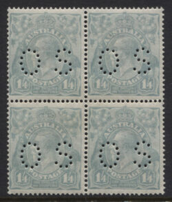 SG 66a/ACSC 128D.ba.c: KGV