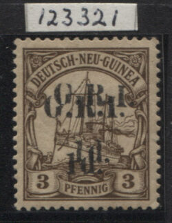 NEW GUINEA SG 16e: