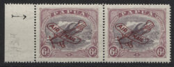 PAPUA SG 119a: 1930