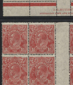 SG 87/ACSC 91(2)zd-zh: KGV
