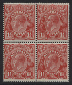 SG 87a/ACSC 91G(4)fb,hb: KGV