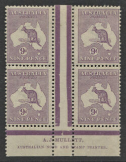 SG 39b/ACSC 27A(4)zd: 3rd Wmk
