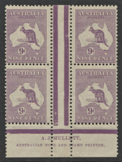 SG 39b/ACSC 27B(3)zd: 3rd Wmk